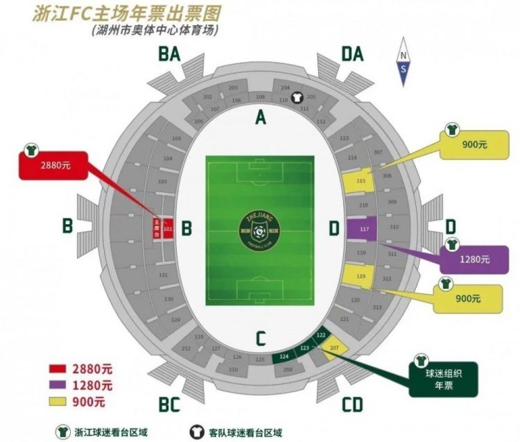 领衔主演郭晓东在接到这个角色后，推掉了整整5个月的行程全身心投入到人物塑造当中